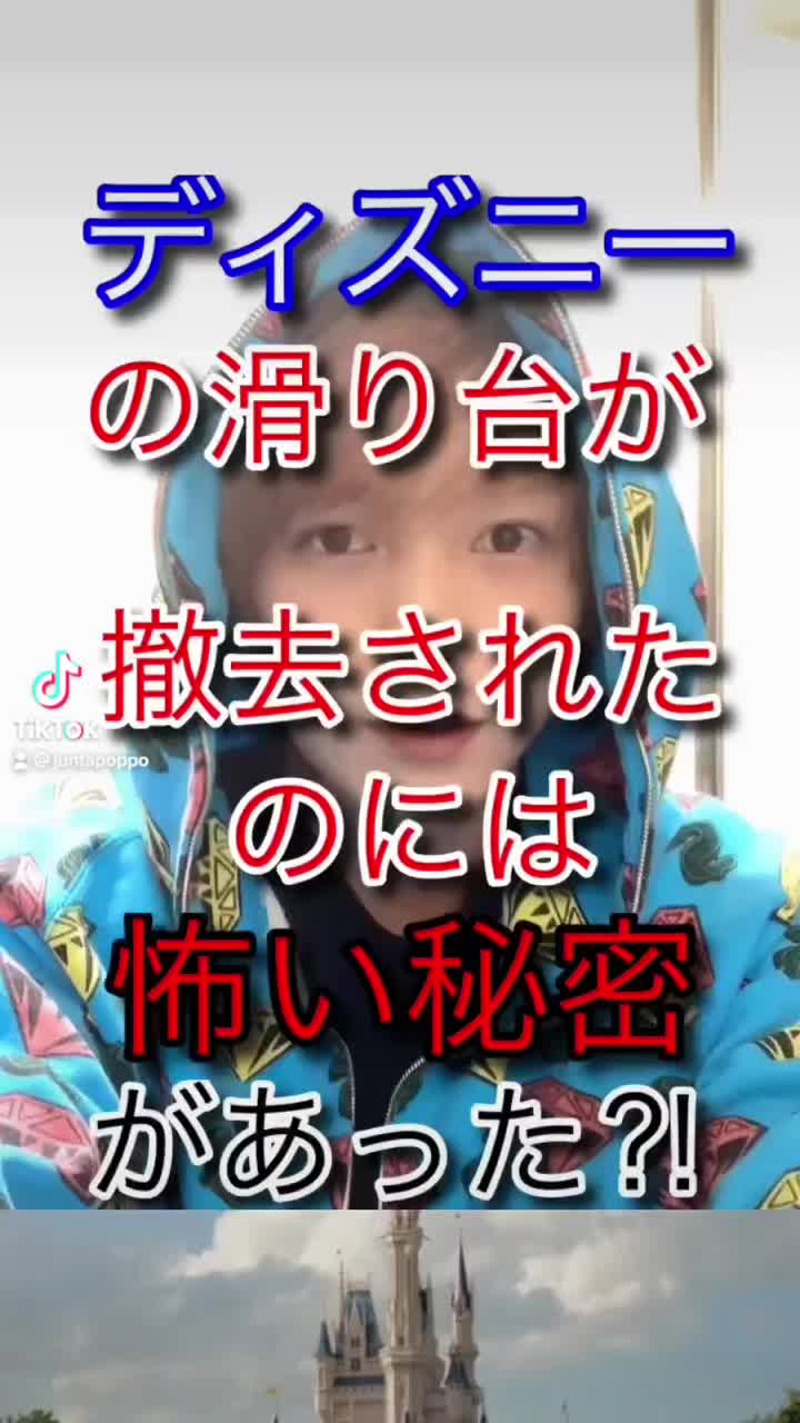 @じゅんたぽっぽ🕊