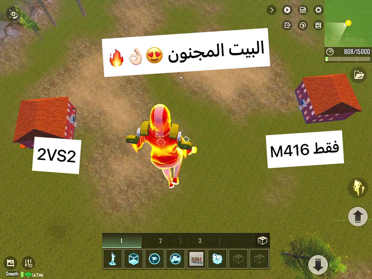 @ساكسن - Saxn