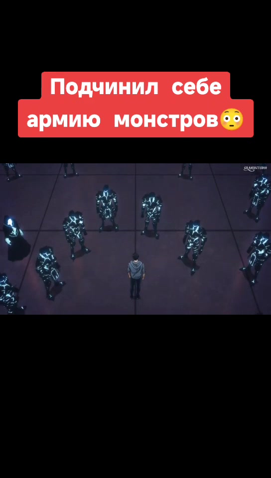 @GrandStudio