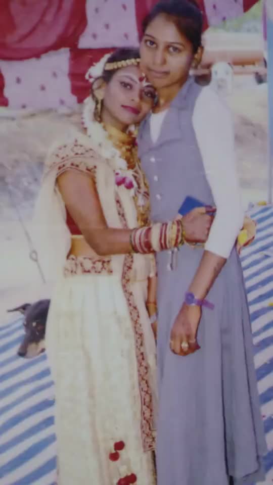 @જય જોગણી