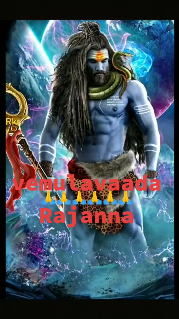 @karimnagar poranni