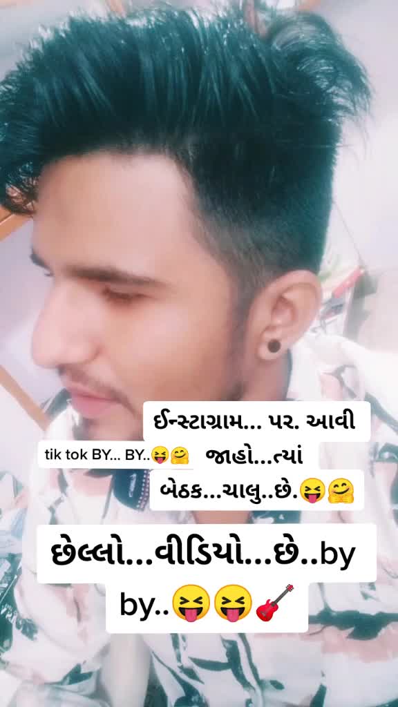 @મહાદેવ ka દિવાના 👈