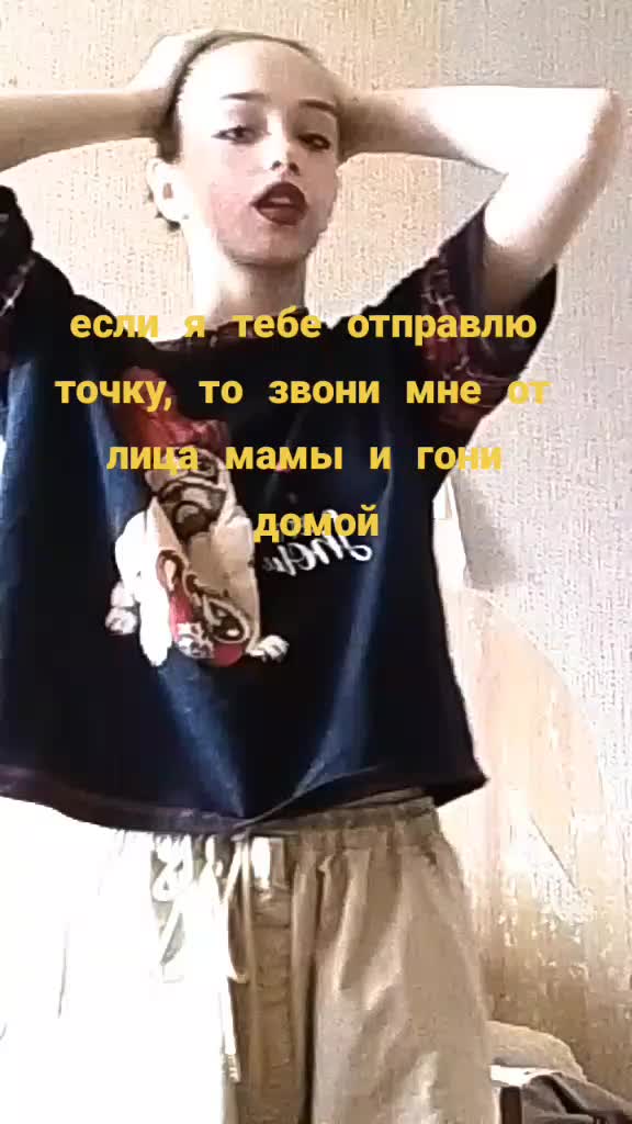 @ler4iks🖤