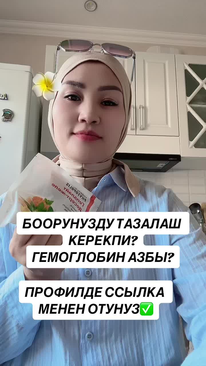 @Mirkyal_kojoeva