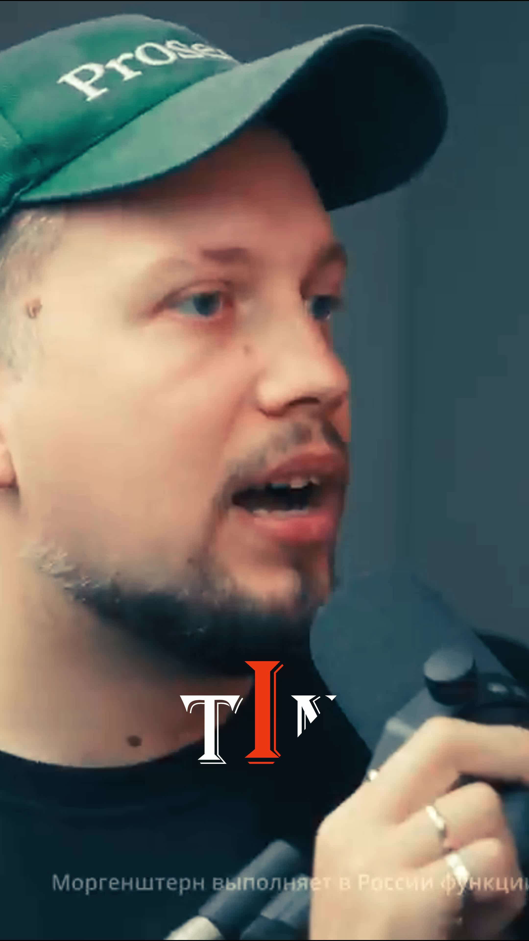 @ТИН Мотивация