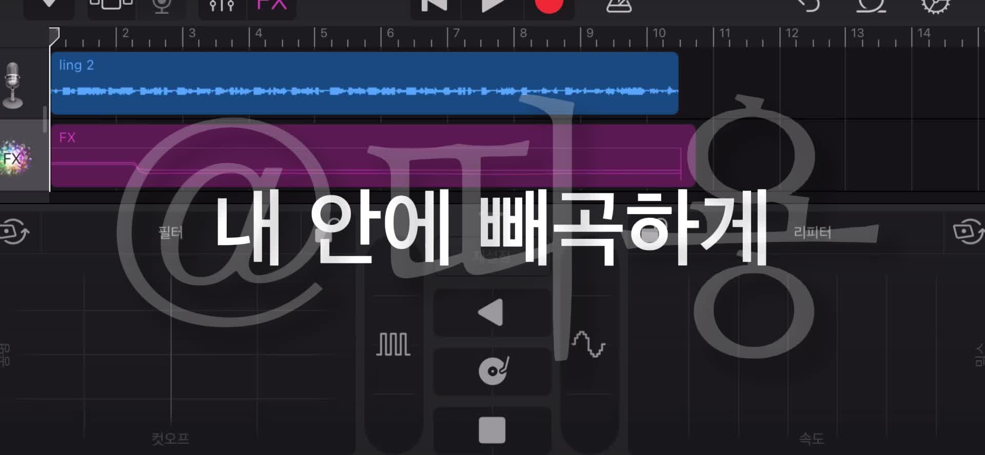 @띠용