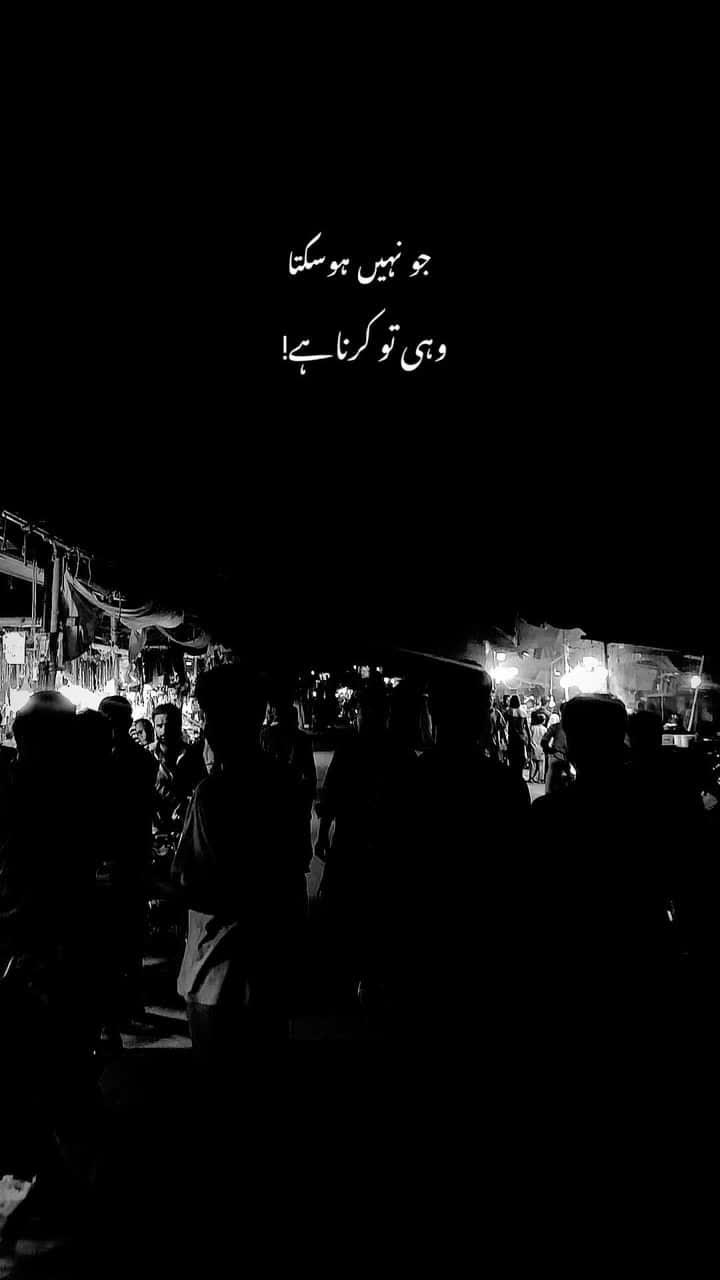 @🇵🇰 PUR خطر ☠️