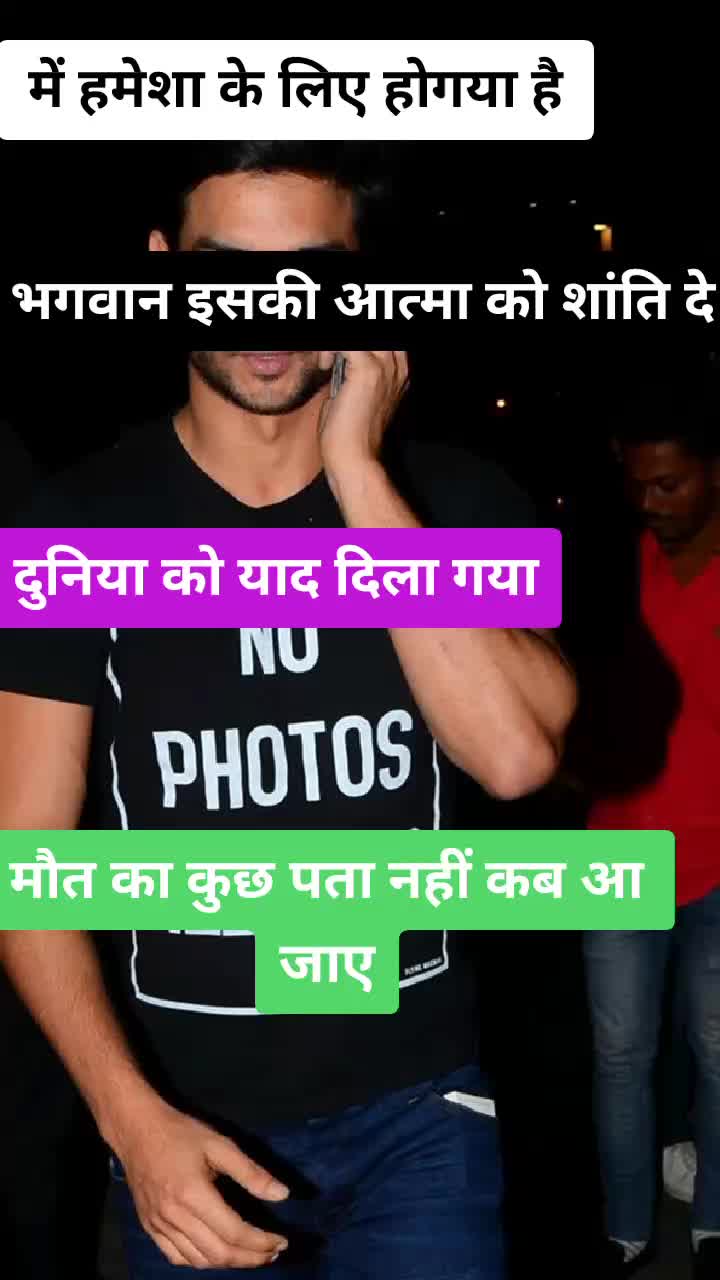 @Parmod Kumar