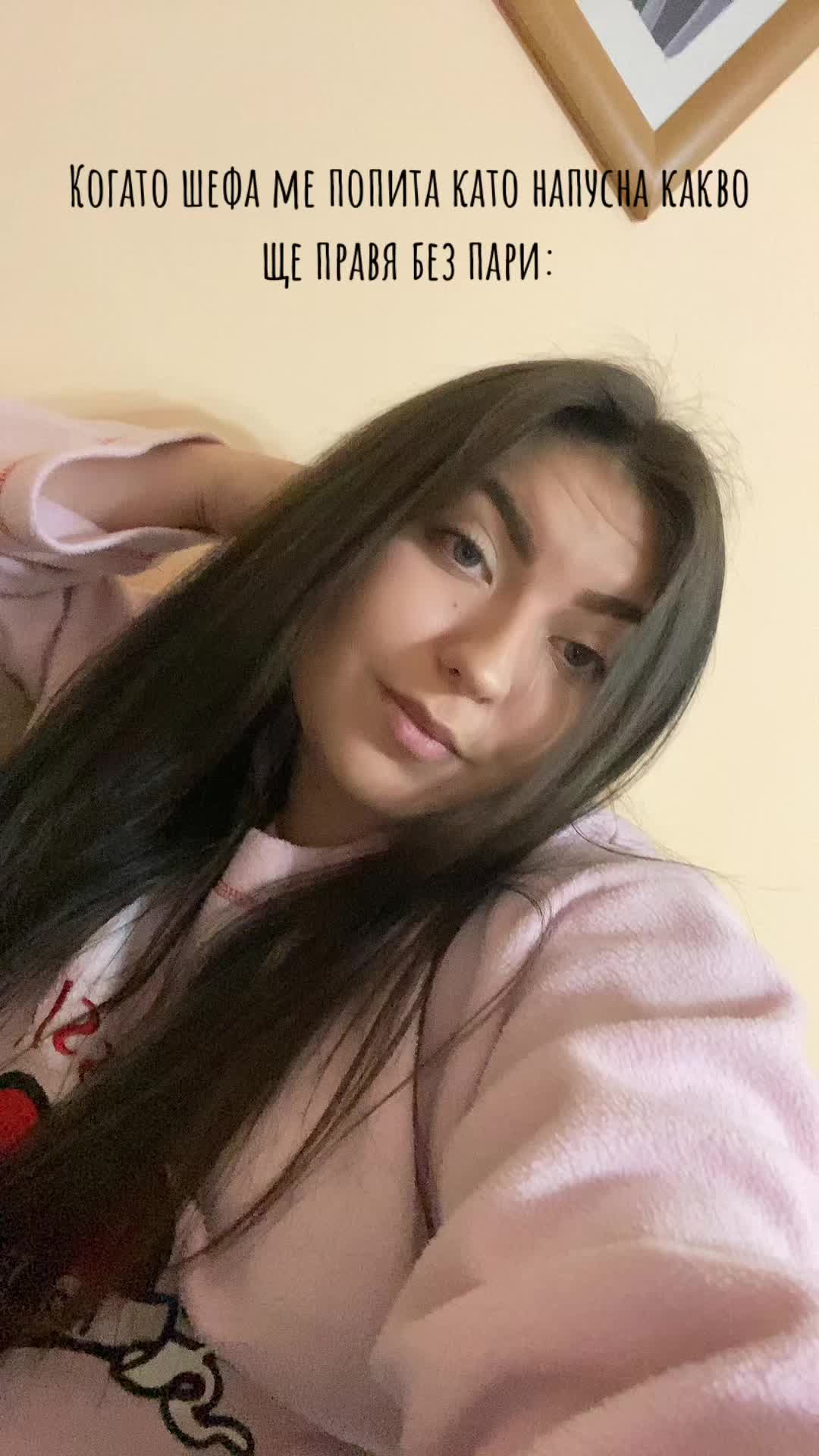 @Pavlina Miteva