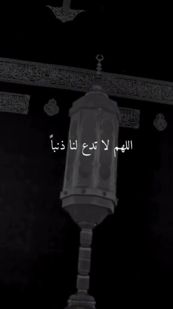 @𓃴 ୨ৎ