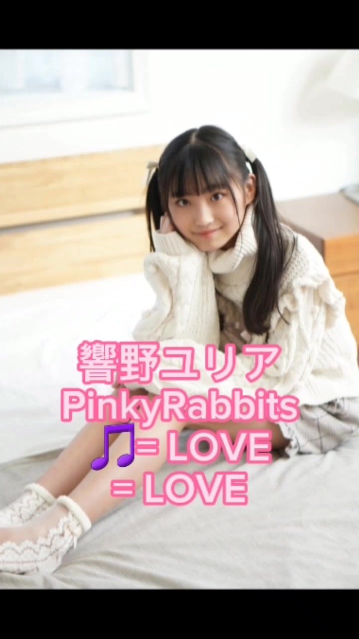 @にゃんきち
