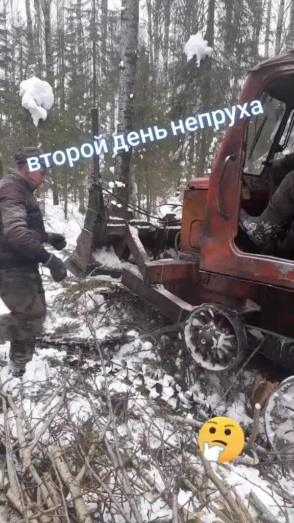 @Александр