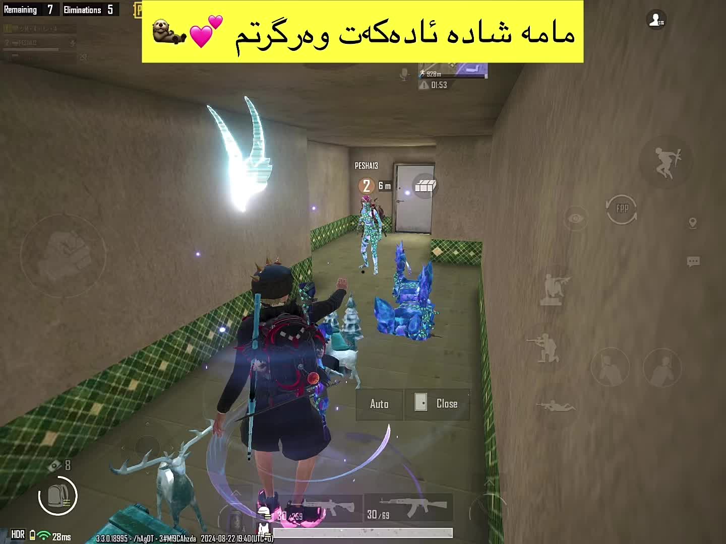 @SHADAx