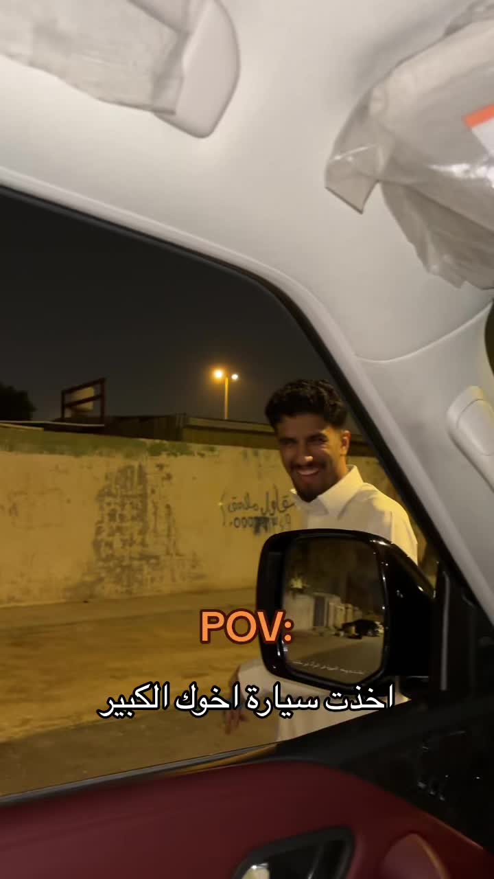 @فيصل المنضور
