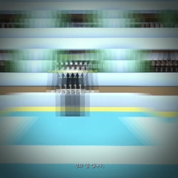 @월