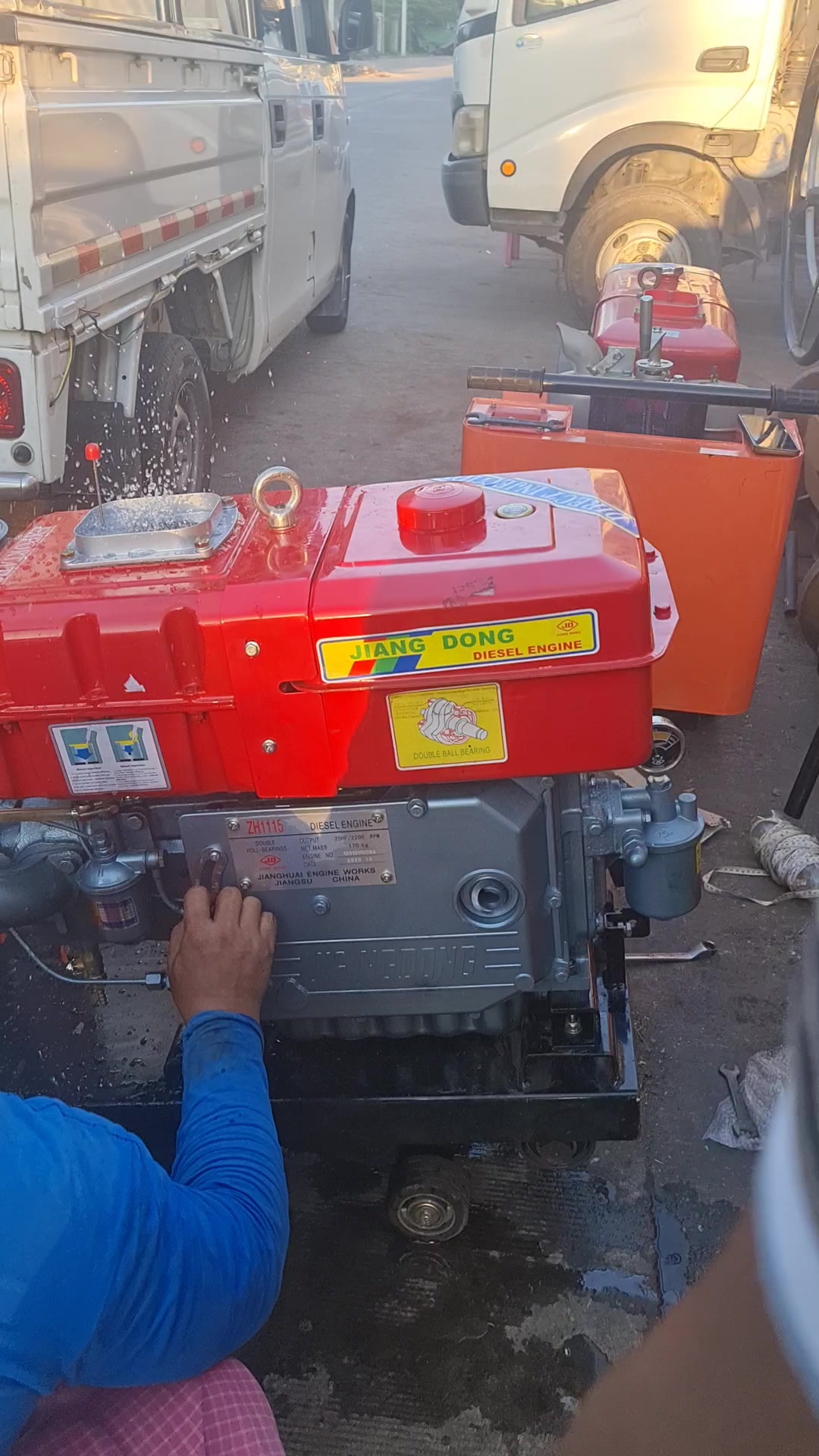 @SAN THIT Machinery