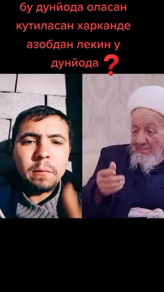 @Dost94