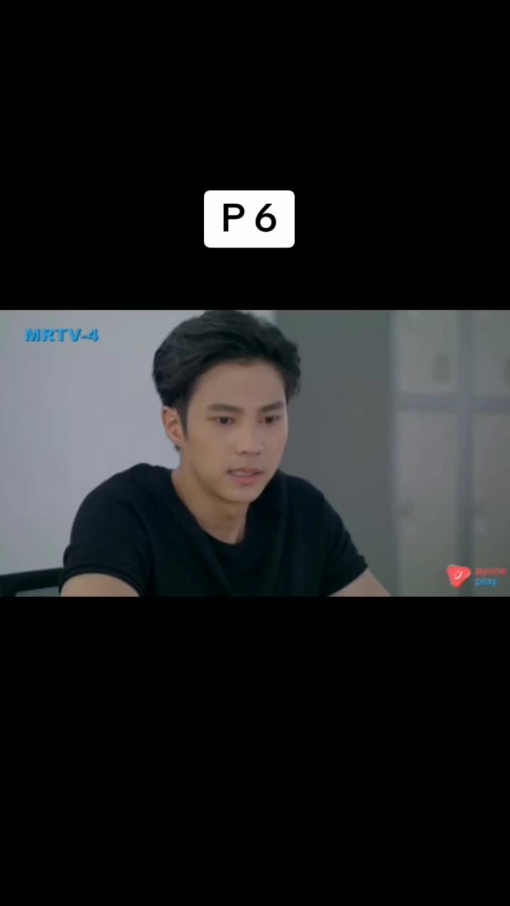 @မြတ် ရဲ့ အချစ်ဆုံးလေး