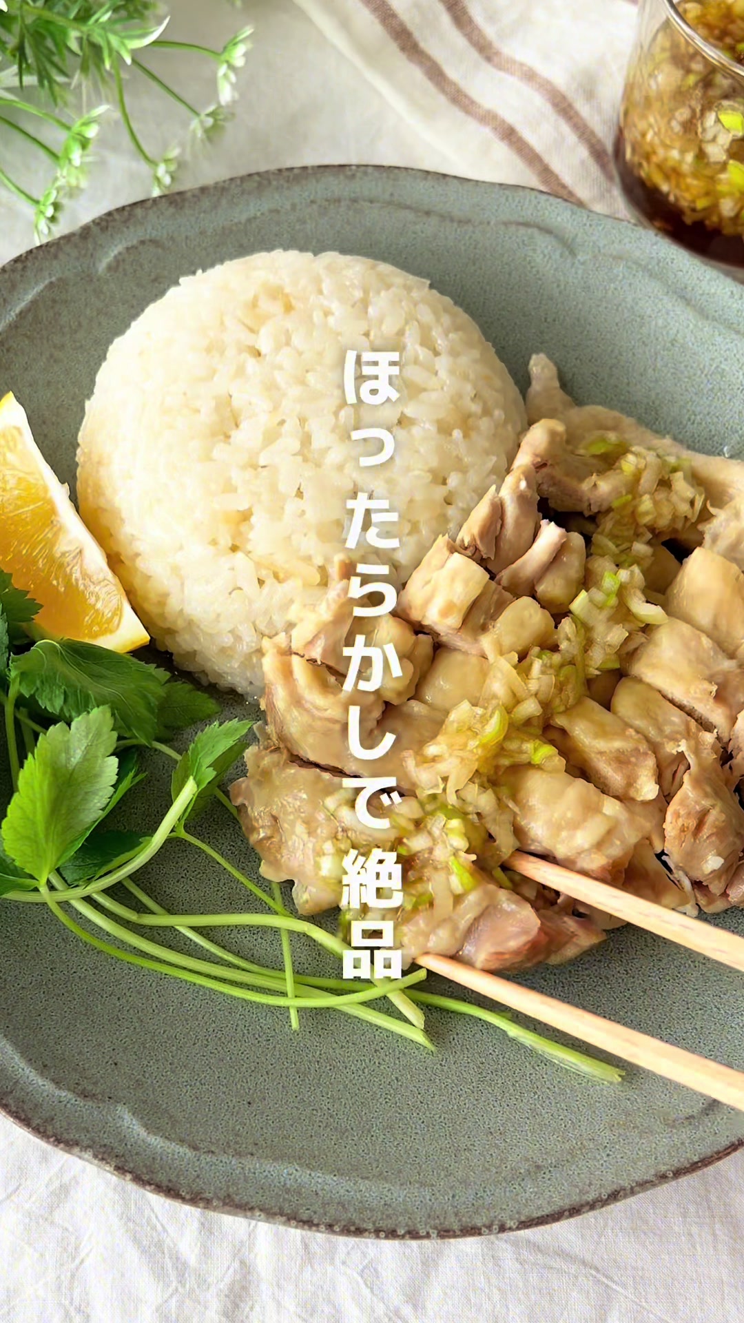 @ゆき｜初心者でもできる ゆる無添加レシピ🔰