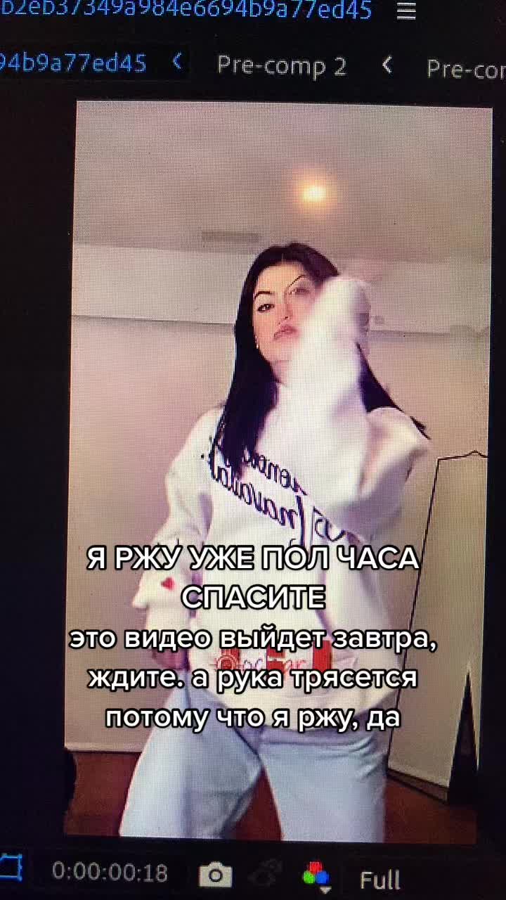 @легенда💋
