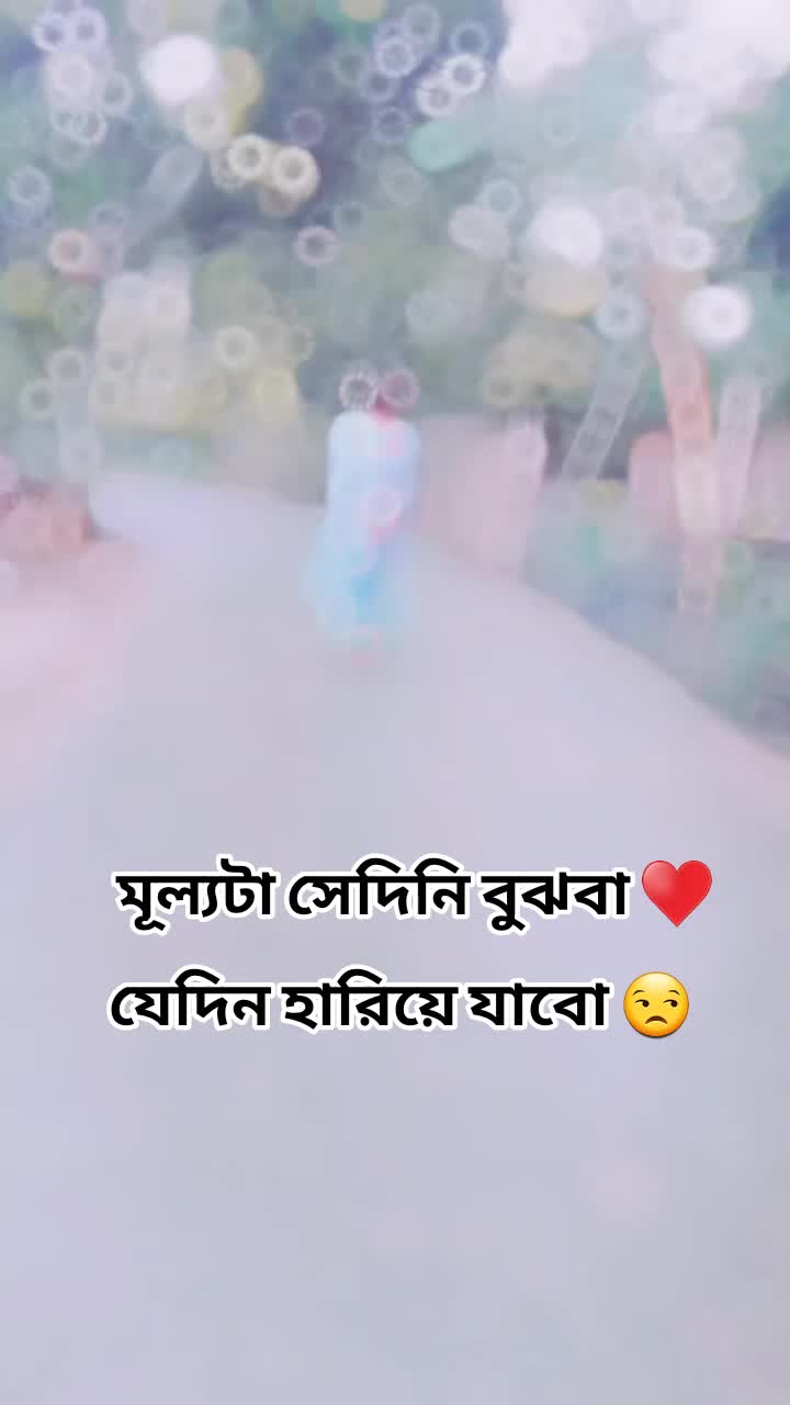 @đ_$āĻāĻŋāĻāĻ āĻŦāĻŋāϞāĻžāĻ āĻŦā§āĻŦāĻŋ_$đ