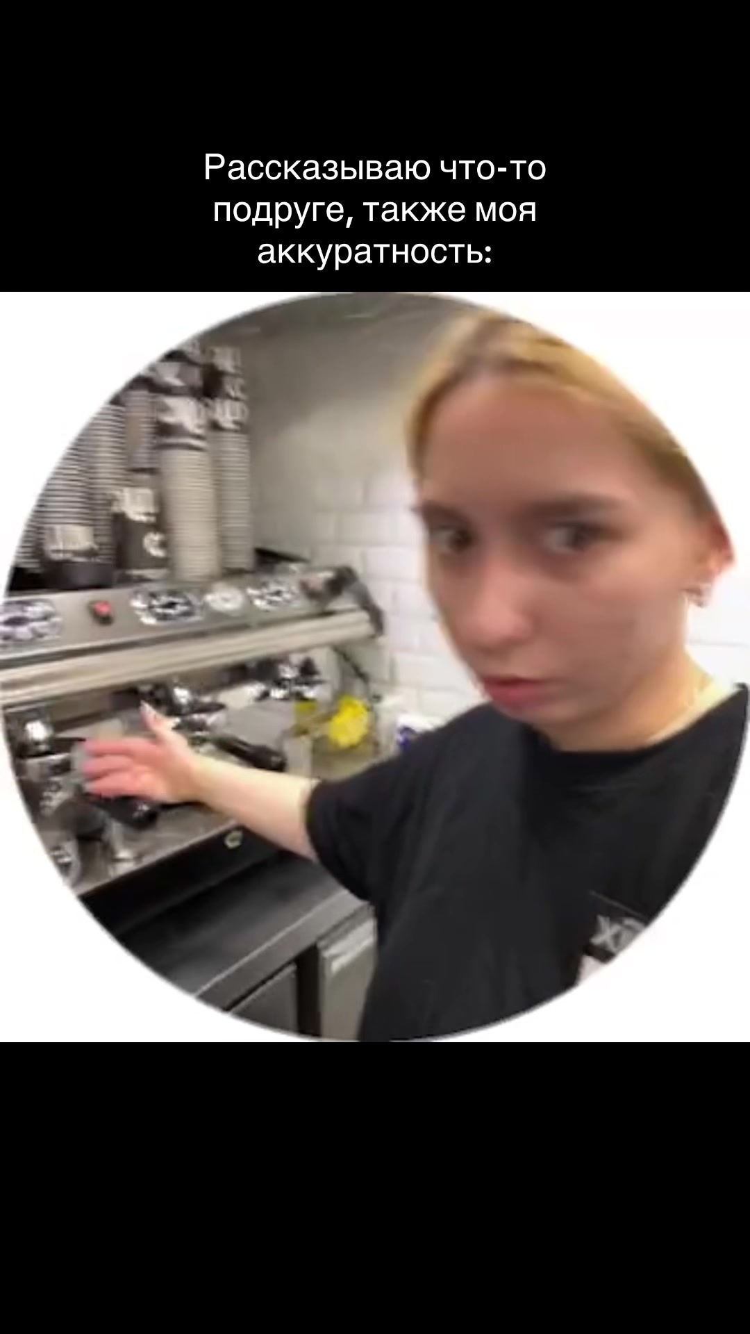 @сырочек🧀