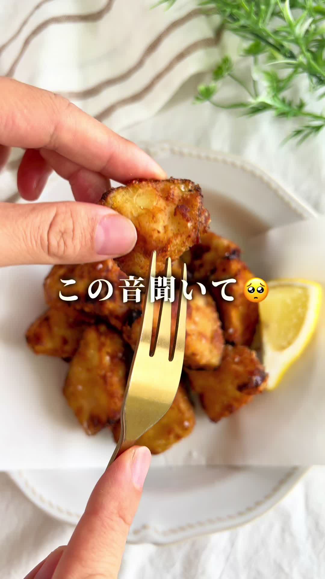 @ゆき｜初心者でもできる ゆる無添加レシピ🔰