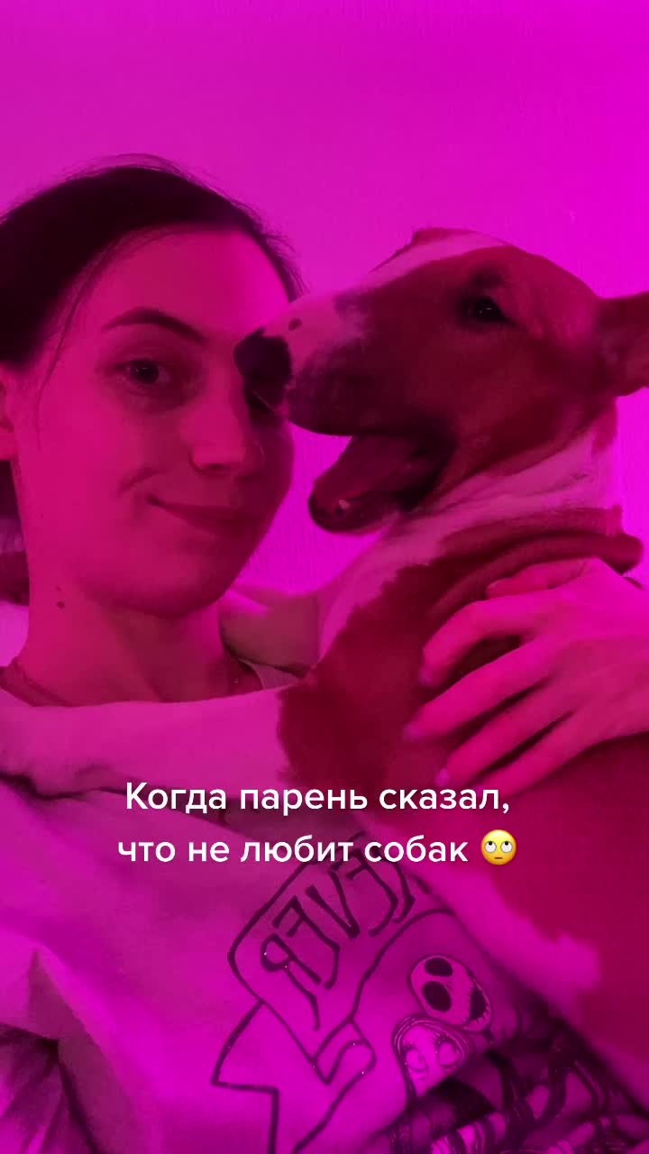 @Евгения Емельяненко