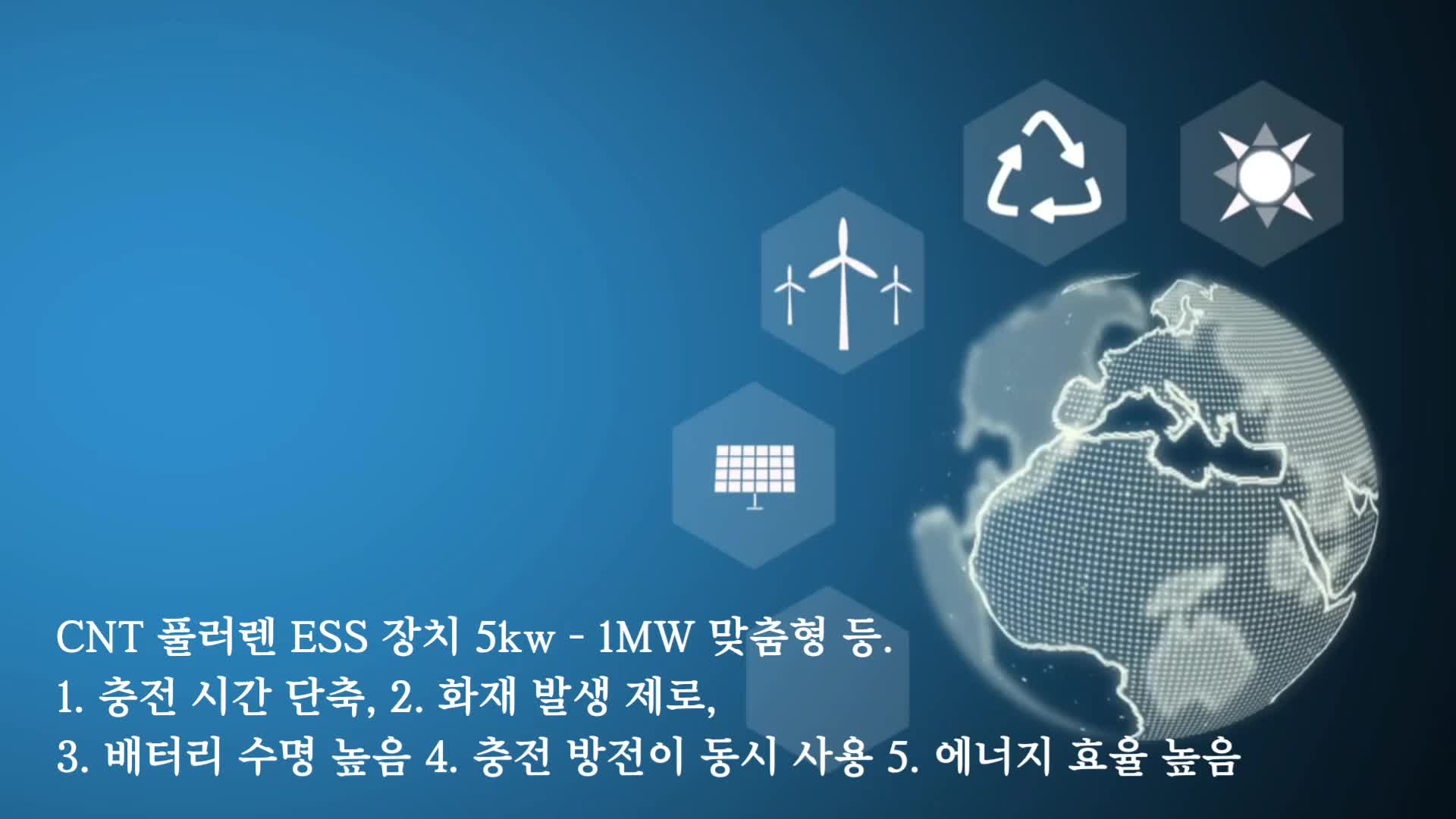 @#Web3.0 DePIN + DeFi 탈중앙화 프로젝트