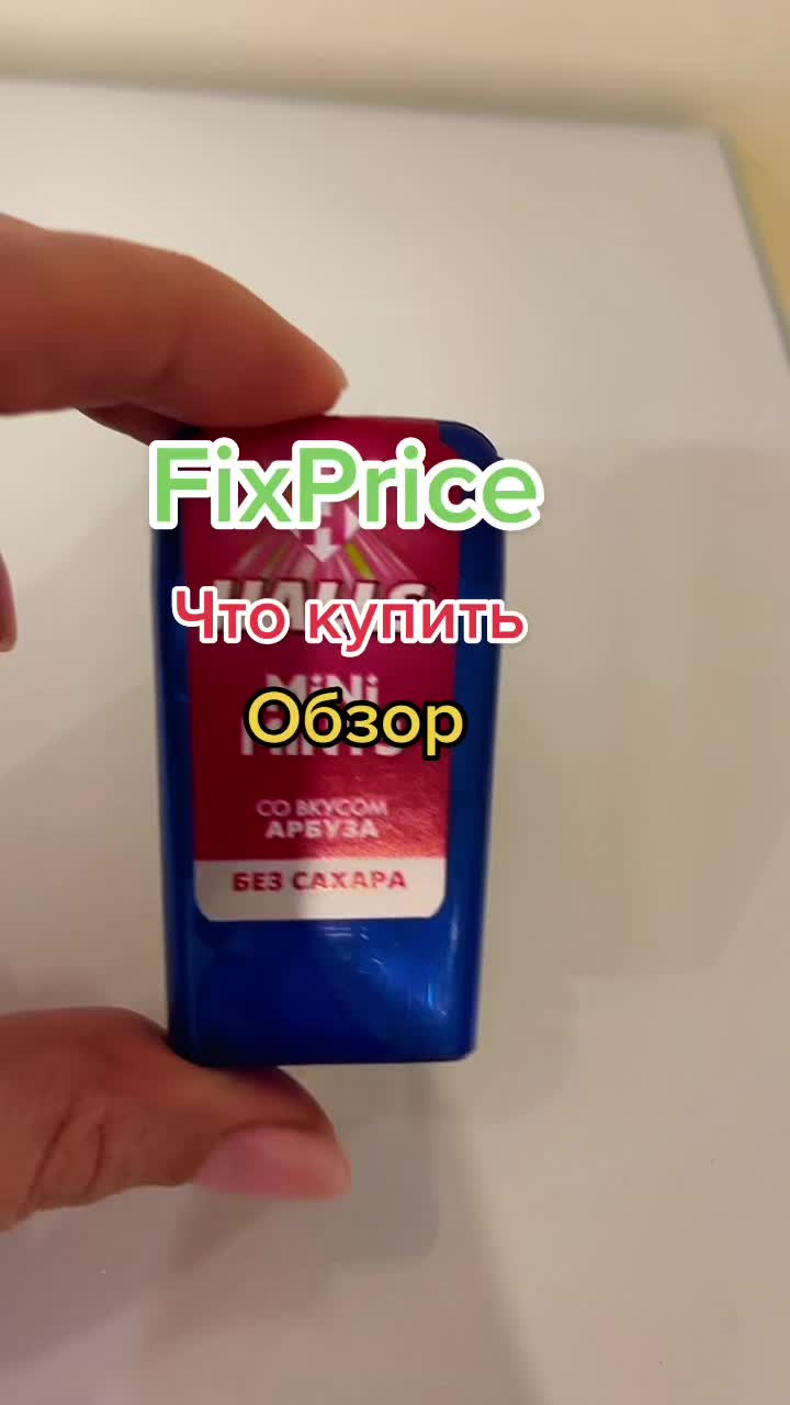 @РАПУНЦЕЛЬ С ЮГА☀️👱♀️🌴