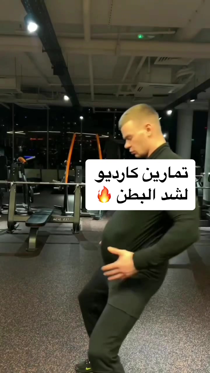 @دايت ماجد