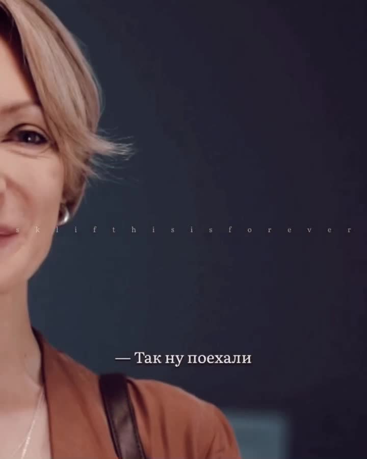 @Ekaterina