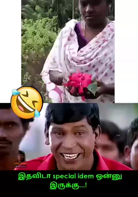 @isairanjith