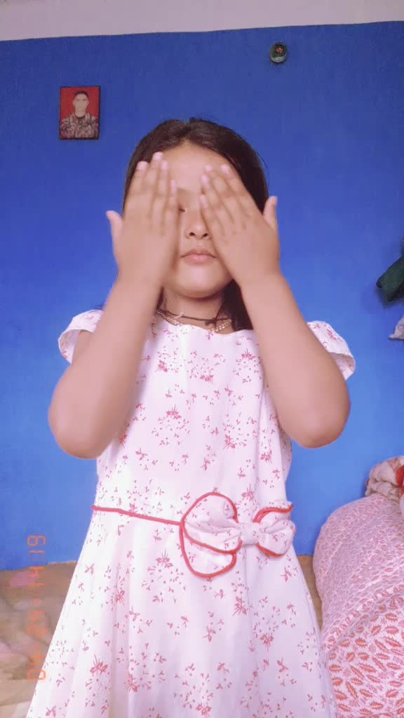 @Kanchan Dhital
