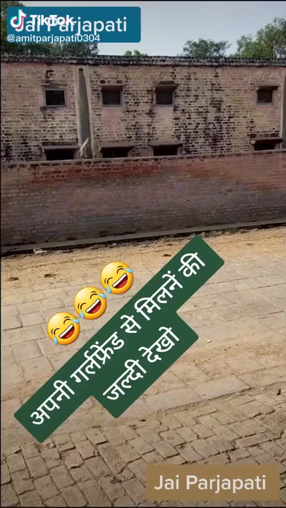 @Anil Gouria