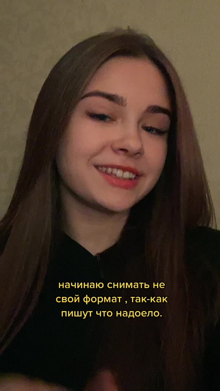 @Варя Антипова