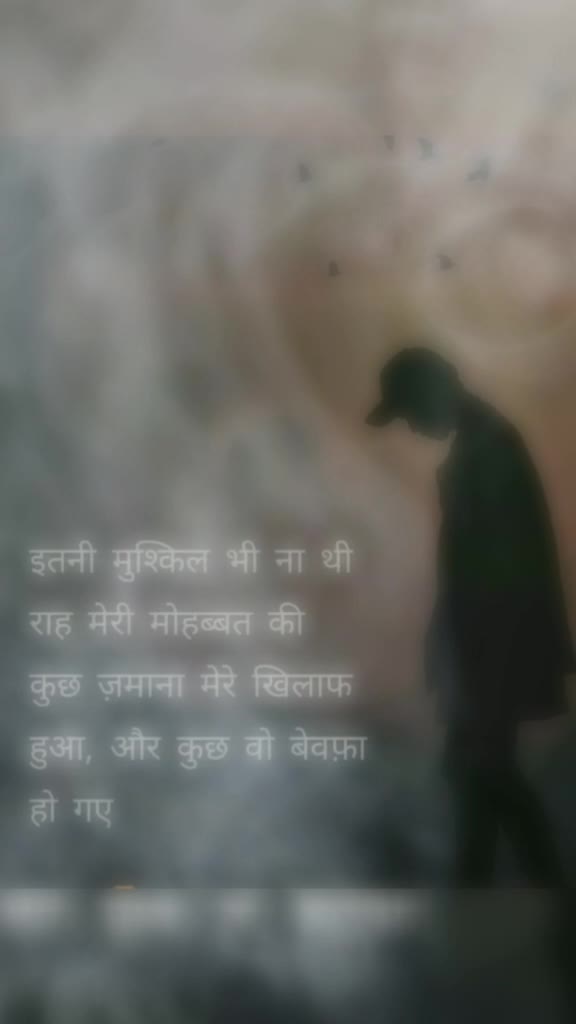 @@aheshan shikha 186