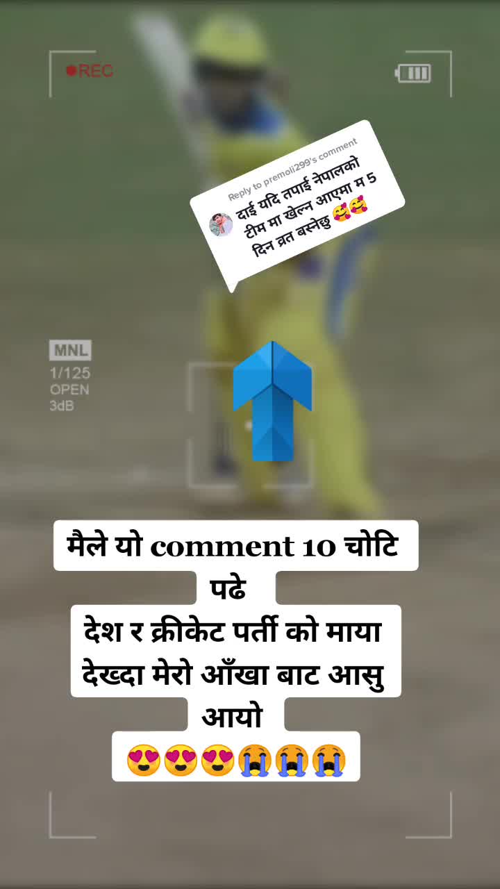 @jay bista2