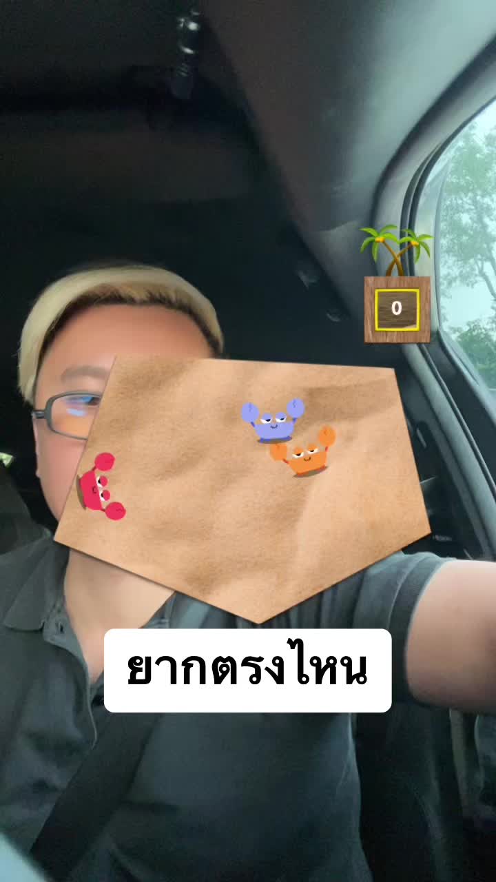 @Perawat Buamahasak ( น้าแมน )