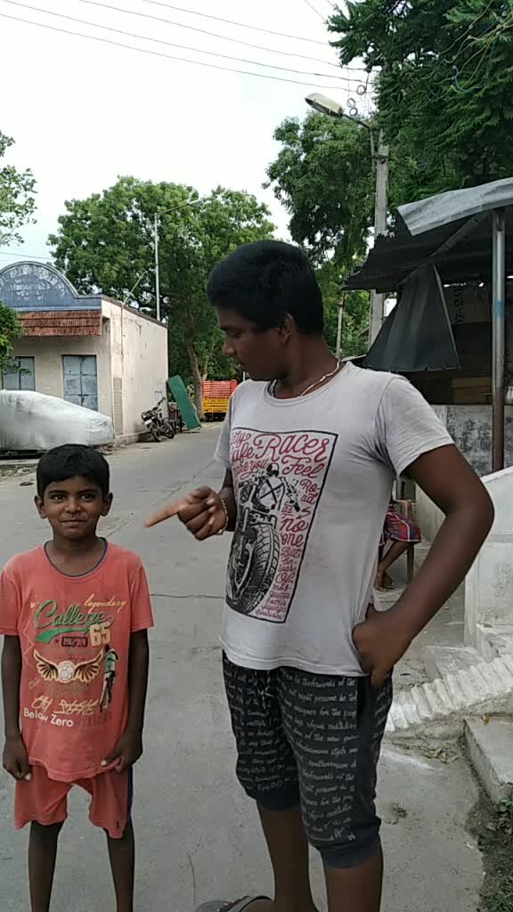 @amma chellam