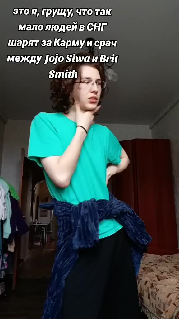 @Сушка