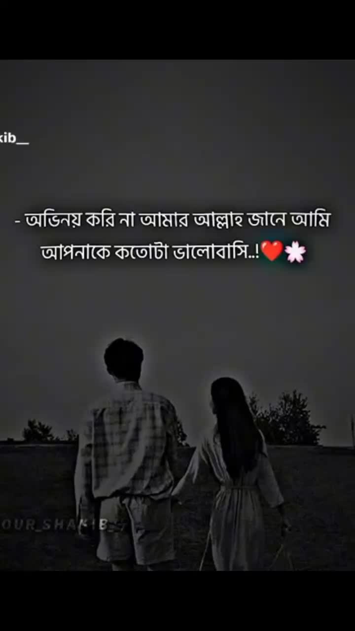 @👀🐸--জাতির নানি--🐸👀