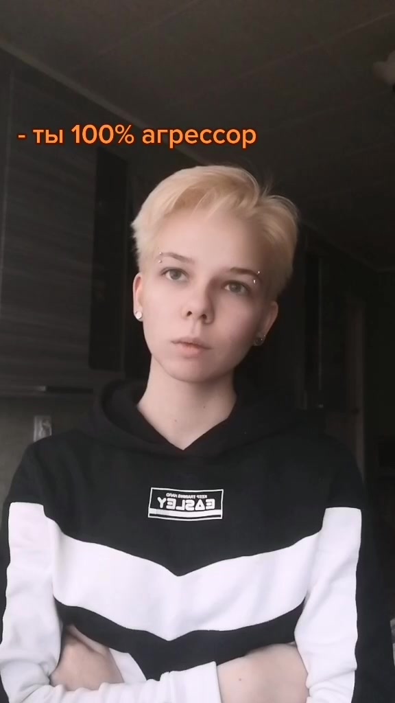 @Ананасик 🏳️&zwj;🌈