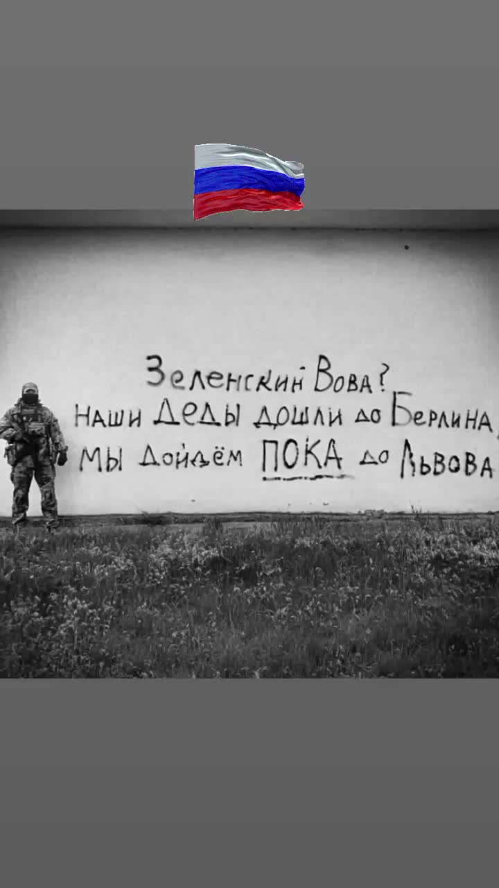 @тася