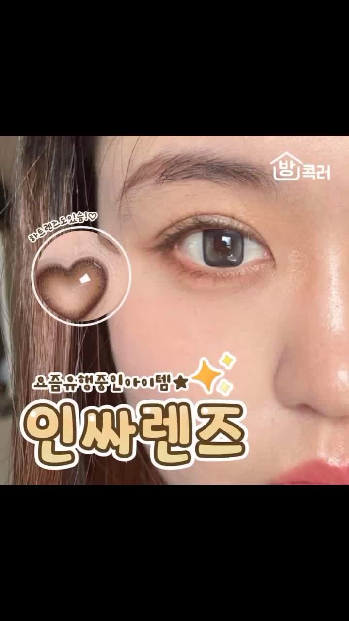 @고먐미
