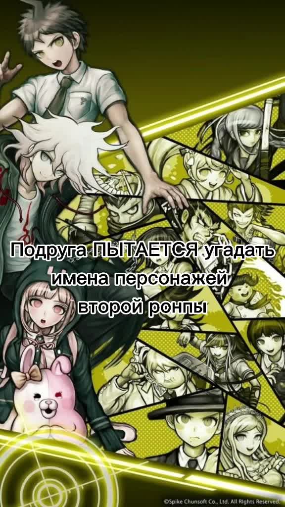 @кокодаё