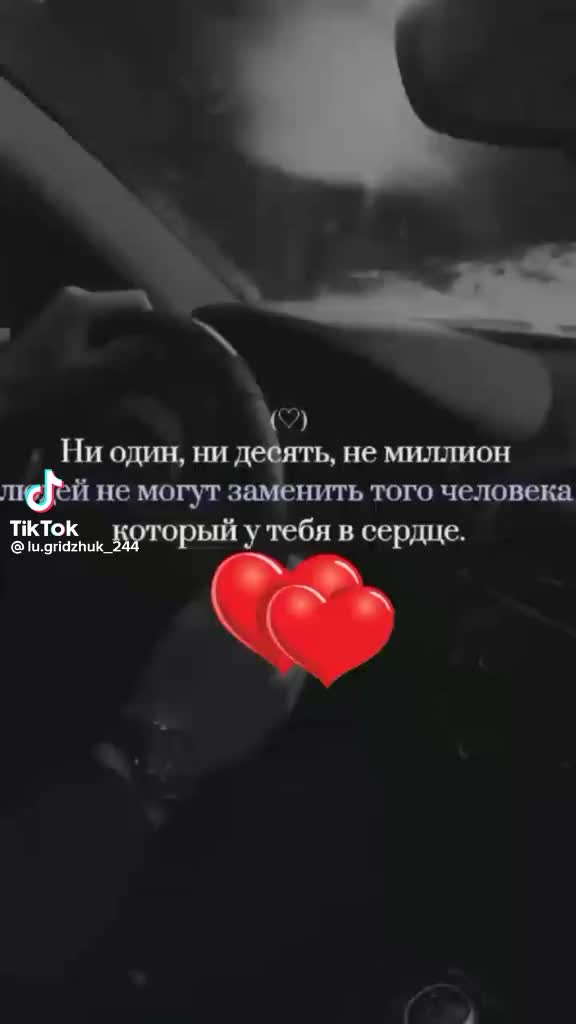 @Зарина