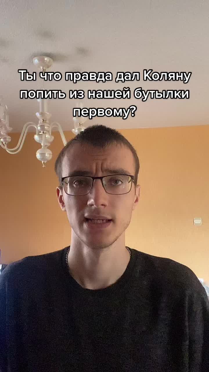 @Твой бывший романтик