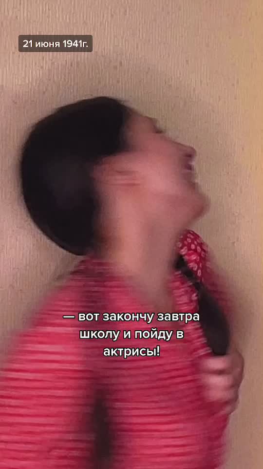 @тгк: xo xo, sabina