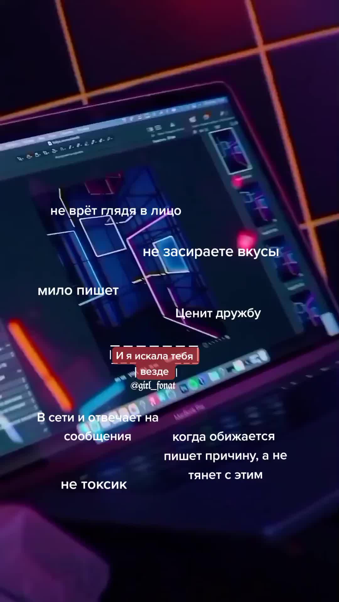 @💓